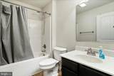 19 Pochards Court - Photo 23