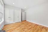 6940-2 Torresdale Avenue - Photo 11