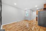 6940-2 Torresdale Avenue - Photo 4