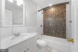 6940-2 Torresdale Avenue - Photo 8