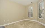 1800 Wilson Boulevard - Photo 7