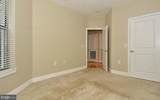 1800 Wilson Boulevard - Photo 8