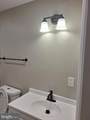 840 A Haddon Avenue - Photo 4