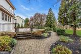 10 Reed Drive - Photo 50
