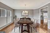 874 Amherst Lane - Photo 7