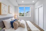 1516 East Capitol Street - Photo 18