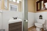 5014 Chestnut Street - Photo 15