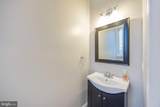 314 22ND Street - Photo 16