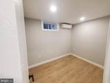 4663 Umbria Street - Photo 4