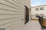 2606 41ST Street - Photo 22