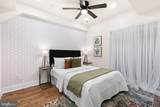 1315 25TH Street - Photo 10