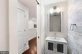 1315 25TH Street - Photo 8
