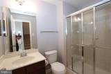 128 Lullaby Court - Photo 15