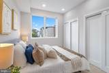 1516 East Capitol Street - Photo 17