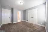 10 Ellwood Avenue - Photo 12