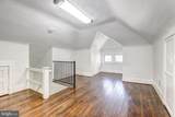 2805 Hamilton Avenue - Photo 24