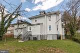 2805 Hamilton Avenue - Photo 8