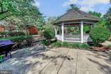 2950 Columbus Street - Photo 14