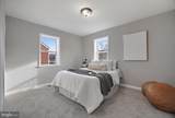 308 Maryland Avenue - Photo 15