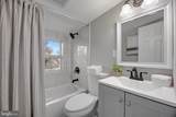 308 Maryland Avenue - Photo 17