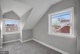 308 Maryland Avenue - Photo 20