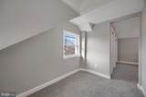 308 Maryland Avenue - Photo 21