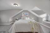 308 Maryland Avenue - Photo 22