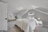 308 Maryland Avenue - Photo 23