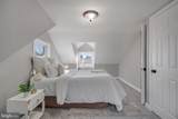 308 Maryland Avenue - Photo 26