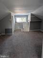 1051 Maple Avenue - Photo 5