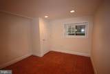 3607 11TH Street - Photo 7
