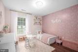 12002 Paddock Place - Photo 35