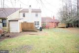5 Regent Court - Photo 61