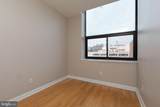 315 Arch Street - Photo 12