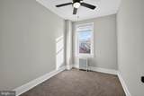 909 Decatur Street - Photo 17