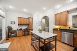 3721 Huntley Meadows Lane - Photo 10