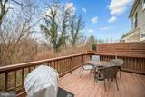 3721 Huntley Meadows Lane - Photo 41