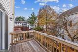 13723 Autumn Vale Court - Photo 23