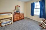 317 White Birch Lane - Photo 14