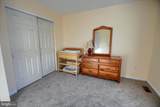 317 White Birch Lane - Photo 15