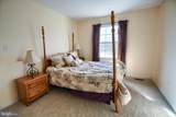 317 White Birch Lane - Photo 16