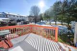 317 White Birch Lane - Photo 27