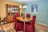317 White Birch Lane - Photo 9