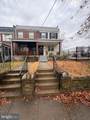 2325 14TH Street - Photo 1