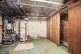 1431 S Street - Photo 22