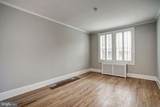 1431 S Street - Photo 7