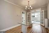 1431 S Street - Photo 8
