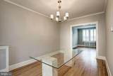 1431 S Street - Photo 9