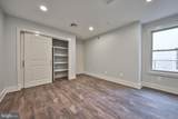 1320 Franklin Street - Photo 12