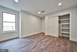 1320 Franklin Street - Photo 8
